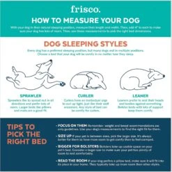 Frisco Sherpa Hexagon Bolster Cat & Dog Bed -Chewy 144813 PT3. AC SS1800 V1633993311